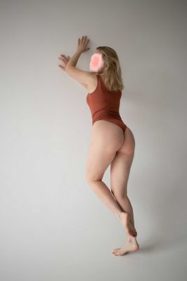 БДСМ домина Маша , тел. 8 960 573-02-05